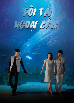 Đôi Tai Ngoại Cảm, I Hear Your Voice - Kim Hae Sook