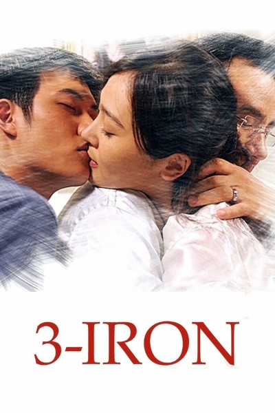 Kẻ Ở Nhờ Kỳ Dị, 3-Iron - kim ki duk