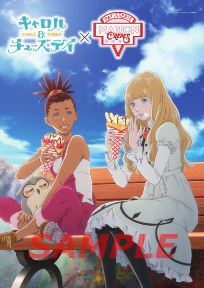 Phim Carole & Tuesday Phần 2 2019