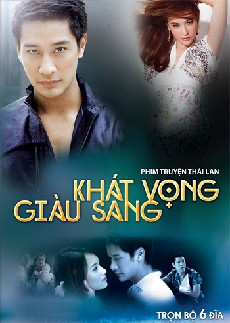 Phim Khát Vọng Giàu Sang 2013