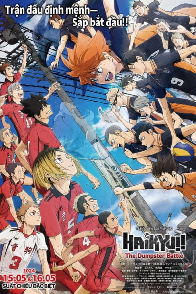 Phim Haikyu!!: Trận Chiến Bãi Phế Liệu 2024