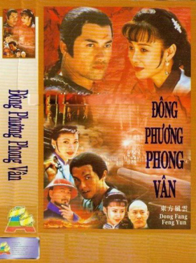 Phim Đông Phương Phong Vân 1994