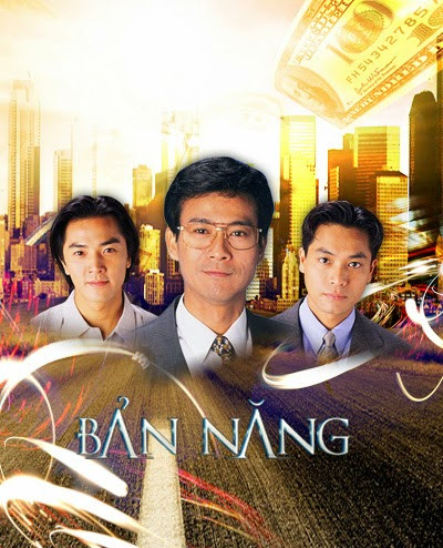 Bản Năng, HTV2 - Trần Tùng Linh