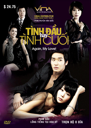 Phim Tình Đầu Hay Tình Cuối 2009