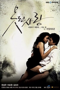 Chuyện Tình Buồn, Bad Love - Kim Sung Soo