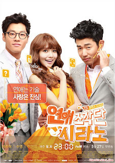 Trung Tâm Mai Mối, Dating Agency Cyrano - Choi Soo Young