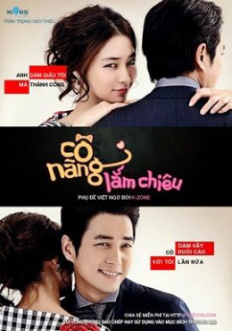 Cô Nàng Lắm Chiêu, Cunning Single Lady - Kim Jae Hwa