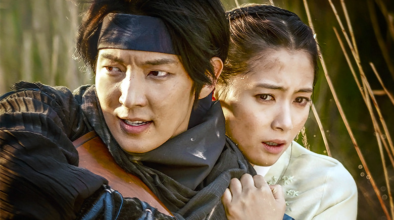 Tay Súng Joseon - Joseon Gunman