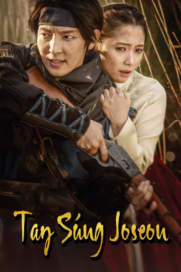 Tay Súng Joseon, Joseon Gunman - Han Joo Wan