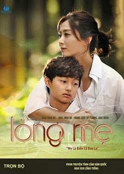 Lòng Mẹ, MaMa - Song Yoon ah