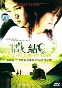 Tình Nhân Kết, A Time To Love - Lục Nghị