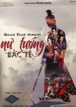 Phim Nữ Tướng Bắc Tề 2013