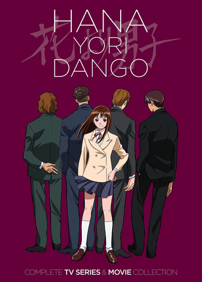 Con Nhà Giàu, Hana Yori Dango - Yamamoto Koji