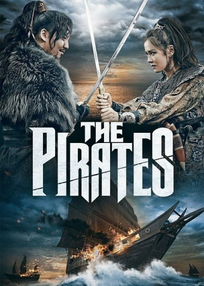 Hải Tặc, The Pirates - Lee Seok hoon