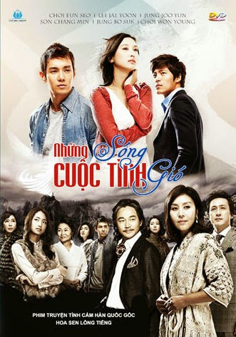 Phim Những Cuộc Tình Sóng Gió 2011