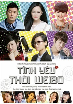 Tình Yêu Thời Weibo, Love Of Tiny Times - Dư Văn lạc