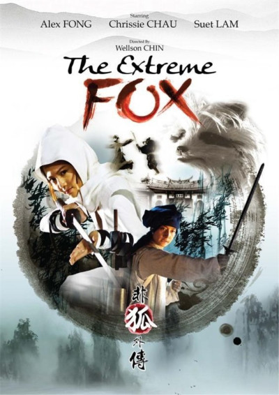 Hồ Ly Tinh, The Extreme Fox - wellson chin