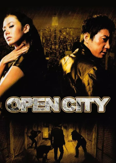 Thành Phố Tội Ác, Open City - Kim Myung Min