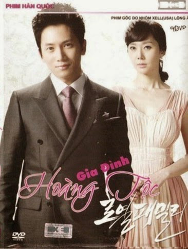 Hoàng Gia, Royal Family - Kim Young Ae