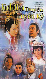 Phim Kinh Hoa Duyên Truyền Kỳ 1998