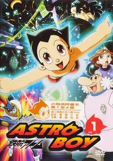 Phim Cậu Bé Siêu Người Máy Astro 2003