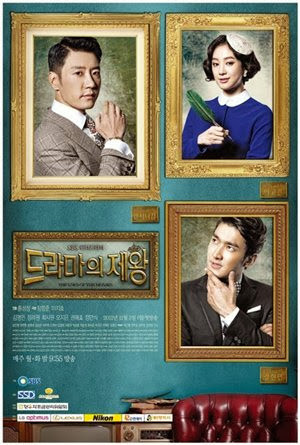 Ông Hoàng Truyền Hình, The King of Dramas - Kim Myung Min