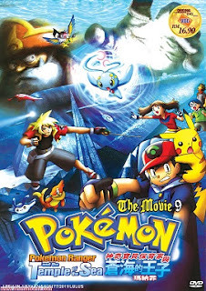 Phim Chiến Binh Pokemon Và Hoàng Tử Biển Cả Manaphy 2006