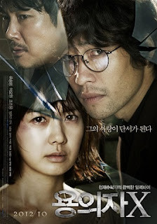 Con Số Hoàn Hảo, Perfect Number - Jo Jin Woong