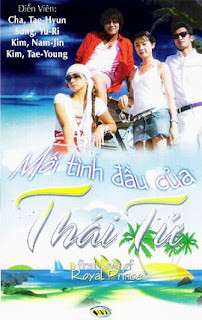 Phim Mối Tình Đầu Của Hoàng Tử 2004