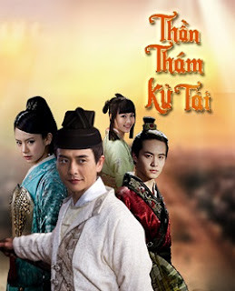 Thần Thám Kỳ Tài, Young Sherlock - Huỳnh Tông Trạch