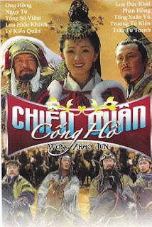 Phim Vương Chiêu Quân 2005