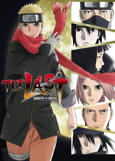 Naruto Trận Chiến Cuối Cùng, The Last: Naruto the Movie - nana mizuki