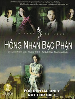 Phim Hồng Nhan Bạc Phận 2009