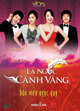 Phim Lá Ngọc Cành Vàng 2009