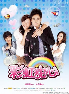 Cầu Vồng Ngọt Ngào, Rainbow Sweetheart - Lâm Hợp Long