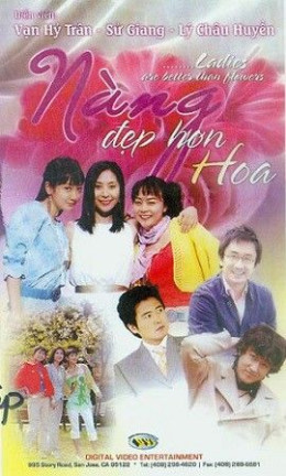 Phim Nàng Đẹp Hơn Hoa 2004