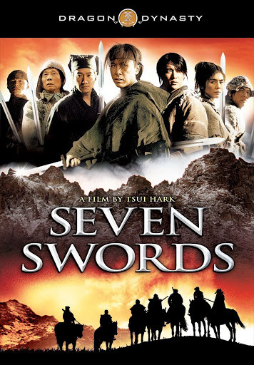 Thất Kiếm, Seven Swords - Lục Nghị