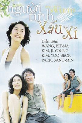 Phim Người Tình Xấu Xí 2006