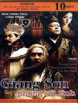 Phim Giang Sơn Phong Vũ Tình 2003