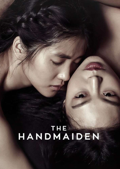 Cô Hầu Gái, The Handmaiden - Kim Hae Sook