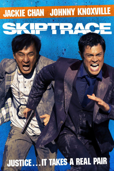 Tẩu Thoát Ngoạn Mục, Skiptrace - Khâu Ý Nùng