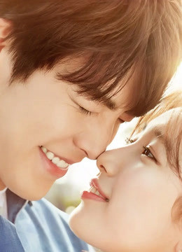 Yêu Không Kiểm Soát, Uncontrollably Fond - Kim Jae Hwa