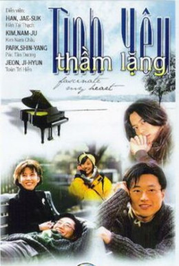 Tình Yêu Thầm Lặng, Fascinate My Heart - Park Shin Yang