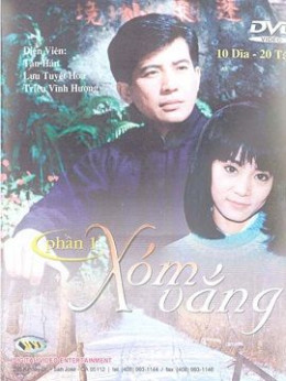 Xóm Vắng, Quỳnh Dao - Tần Hán