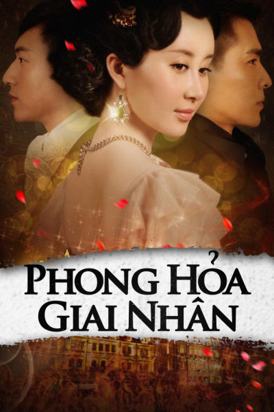 Phim Phong Hỏa Giai Nhân 2013