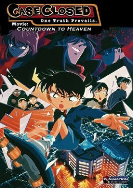 Thám Tử Conan Movie 5: Những Giây Cuối Cùng Tới Thiên Đường, Detective Conan Movie 5: Countdown To Heaven - Laura Bailey