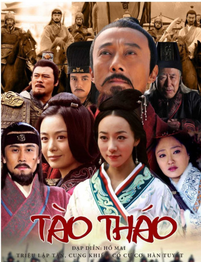 Anh Hùng Cái Thế Tào Tháo, Cao Cao - Triệu Lập Tân