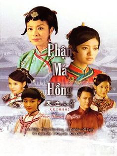 Phim Phận Má Hồng 2013