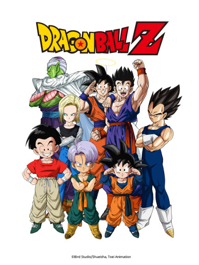 Bảy viên ngọc rồng Z: Mầm cây sinh lực, Dragon Ball Z: Tree of Might - daisuke nishio