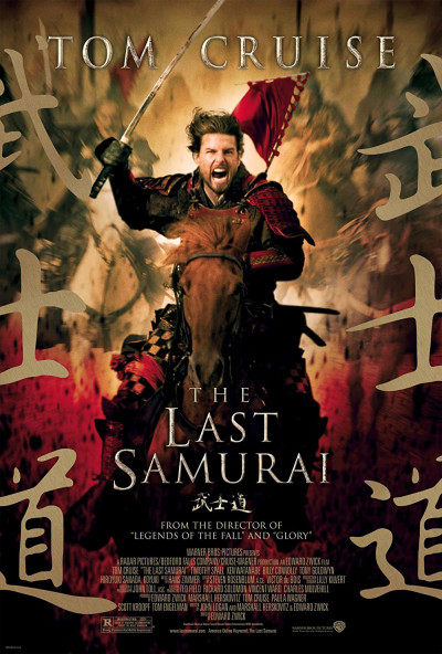 Samurai Cuối Cùng, The Last Samurai - Billy Connolly